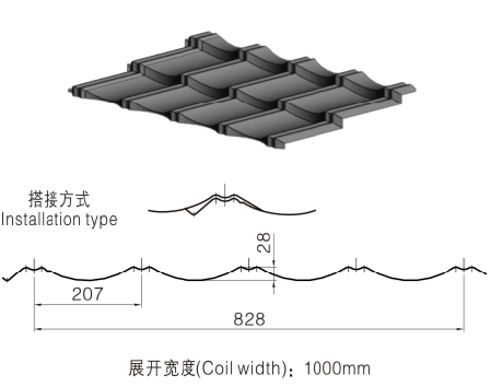 2014032617050261.jpg